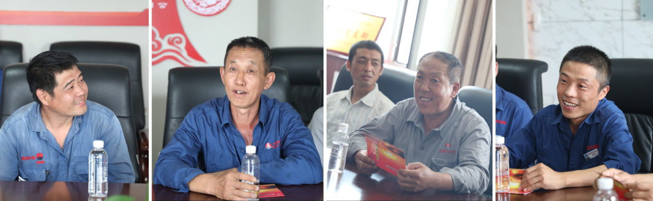 发言.png