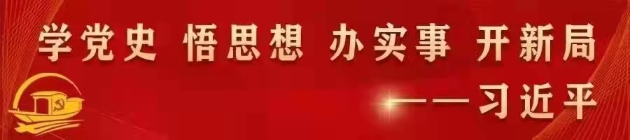 微信图片_20210525171305.jpg