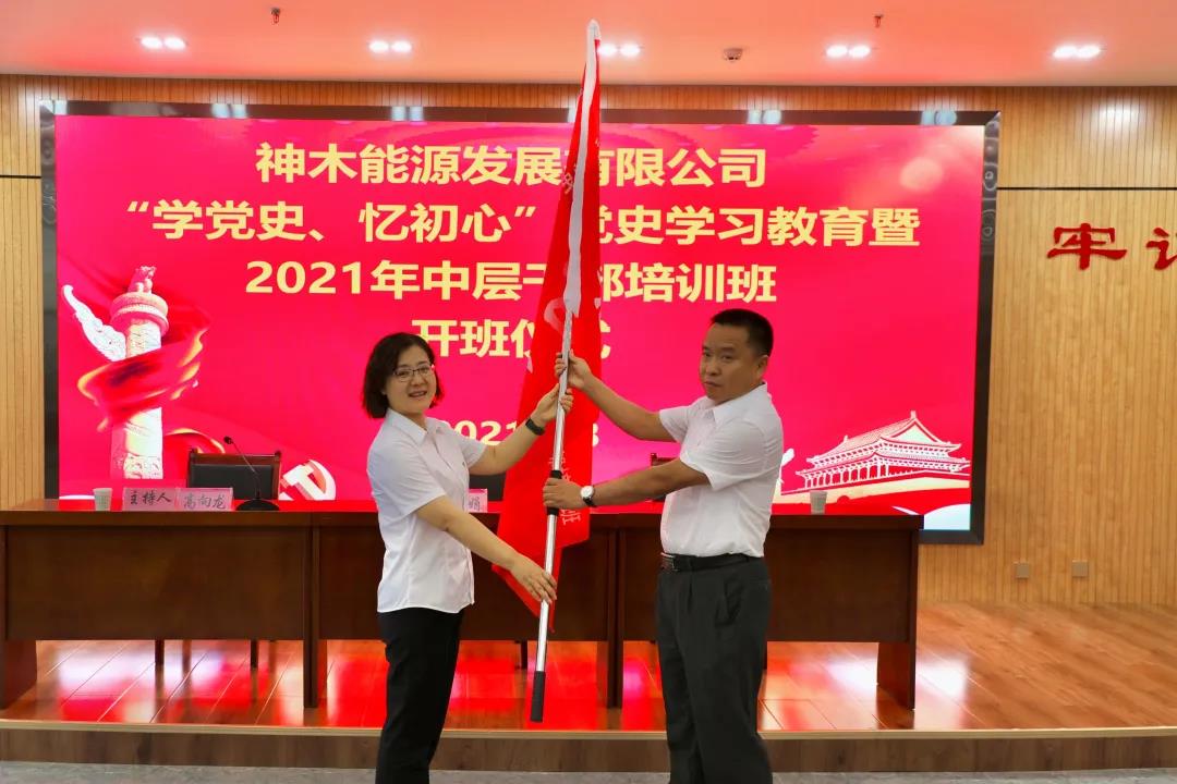 1630982481211113.jpg 微信图片_20210907103948.jpg