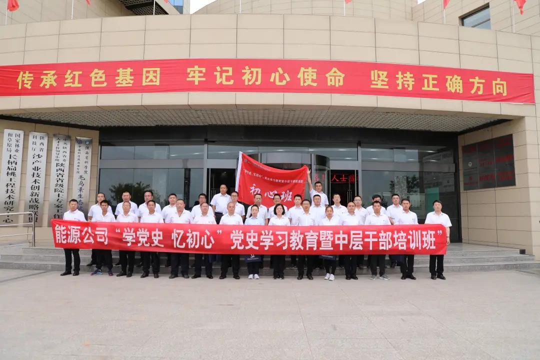 1630982493251735.jpg 微信图片_20210907103953.jpg