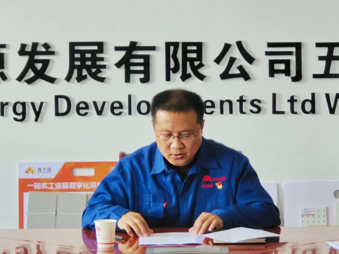 1658966771132258.jpg 微信图片_20220728080454.jpg
