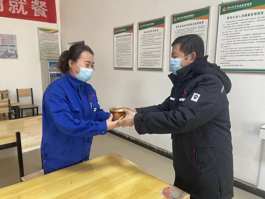 微信图片_20221201085721.jpg