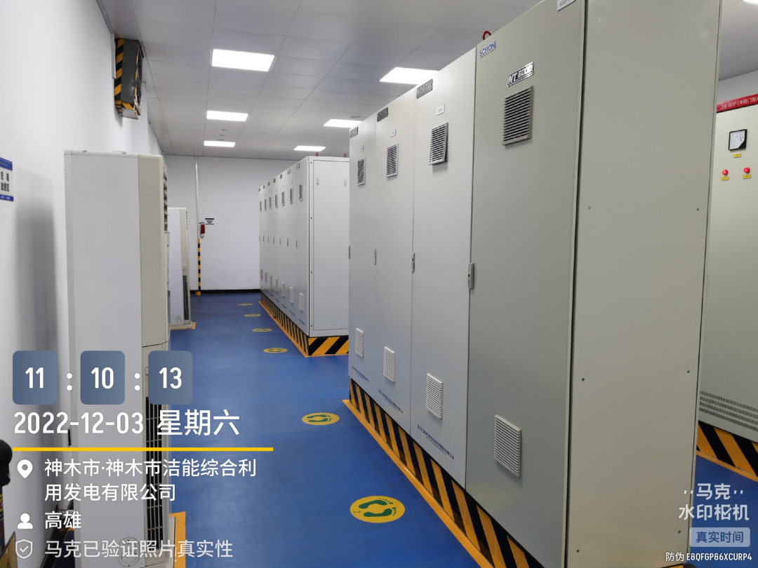 1670289194623117.png 微信图片_20221206091237.png