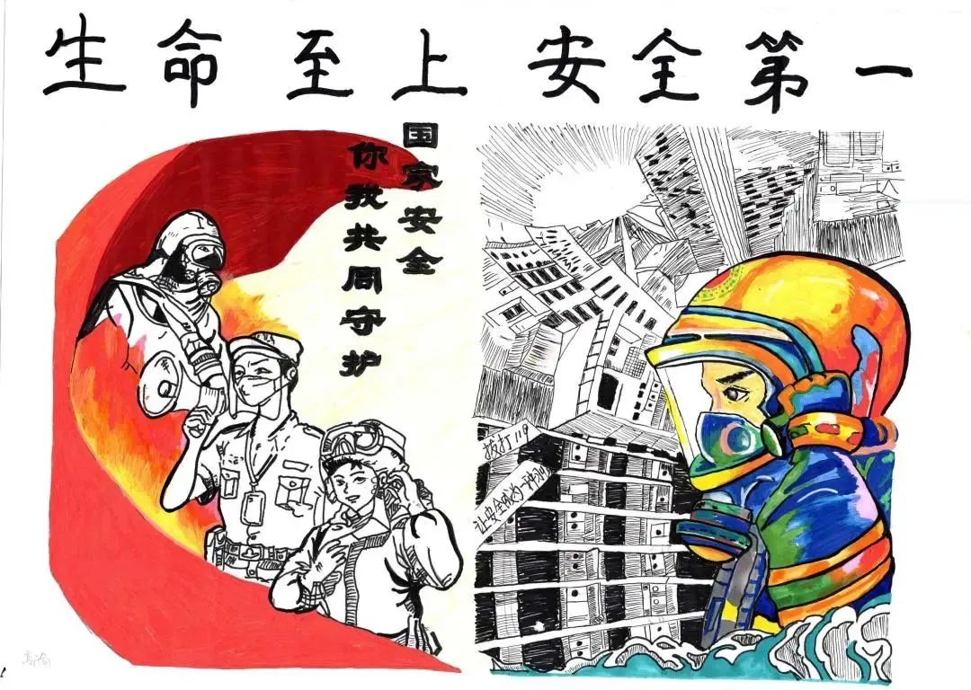 1670894085890429.jpg 微信图片_20221213091425.jpg