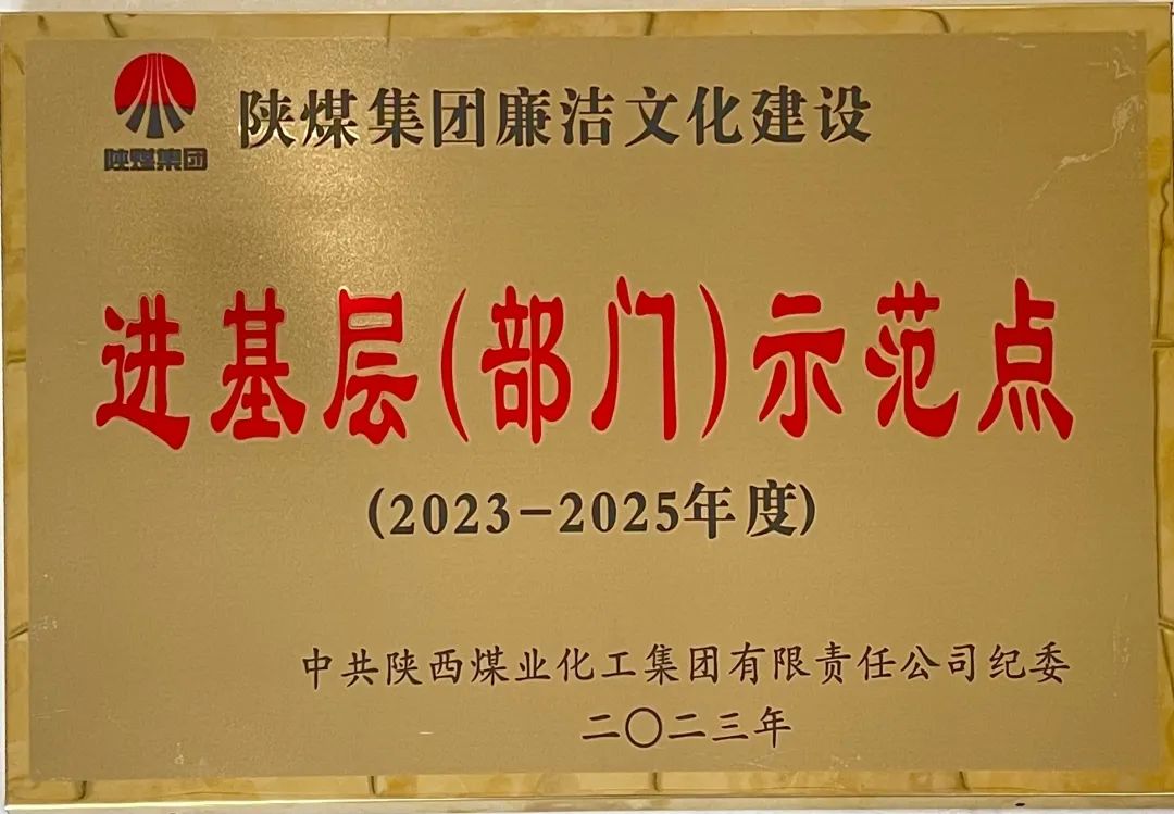 微信图片_20230427075824.jpg