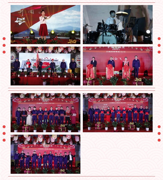 微信截图_20240205133255.png
