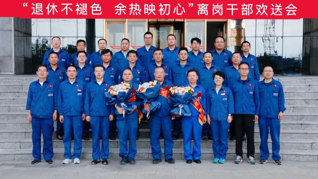 微信图片_20240802092657.jpg