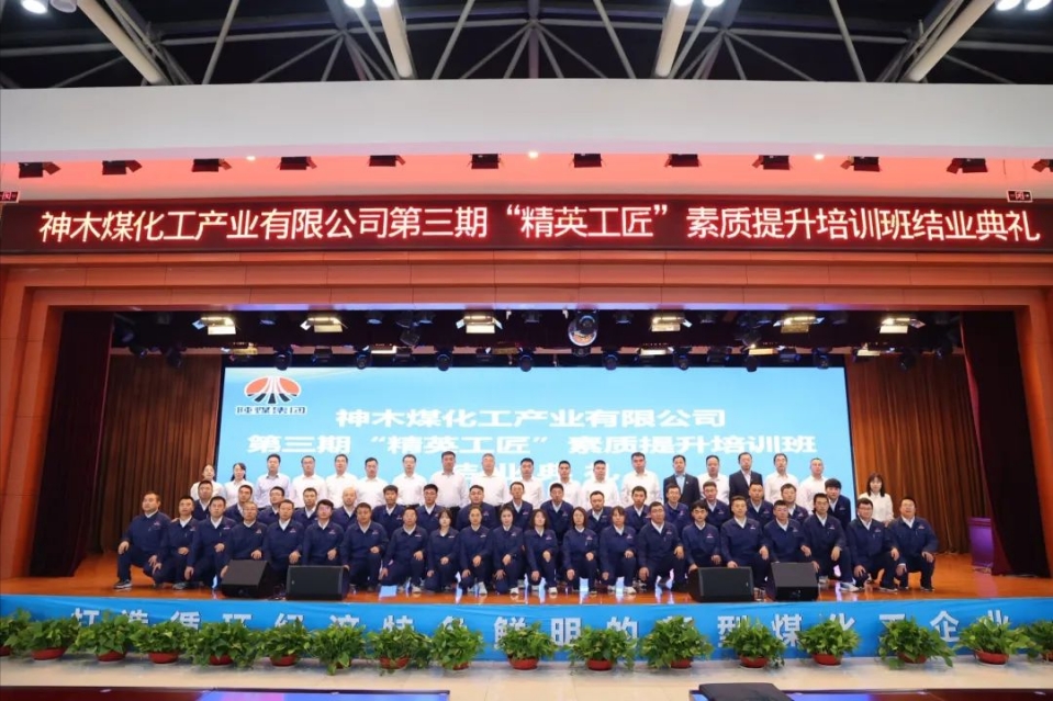 微信截图_20240927090505.png