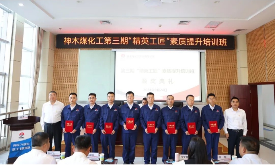 微信截图_20240927083943.png