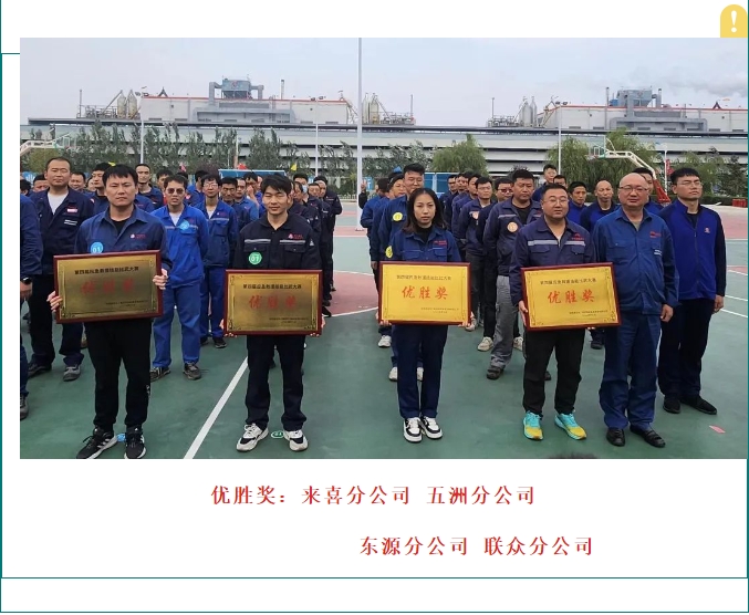 微信截图_20240929085811.png