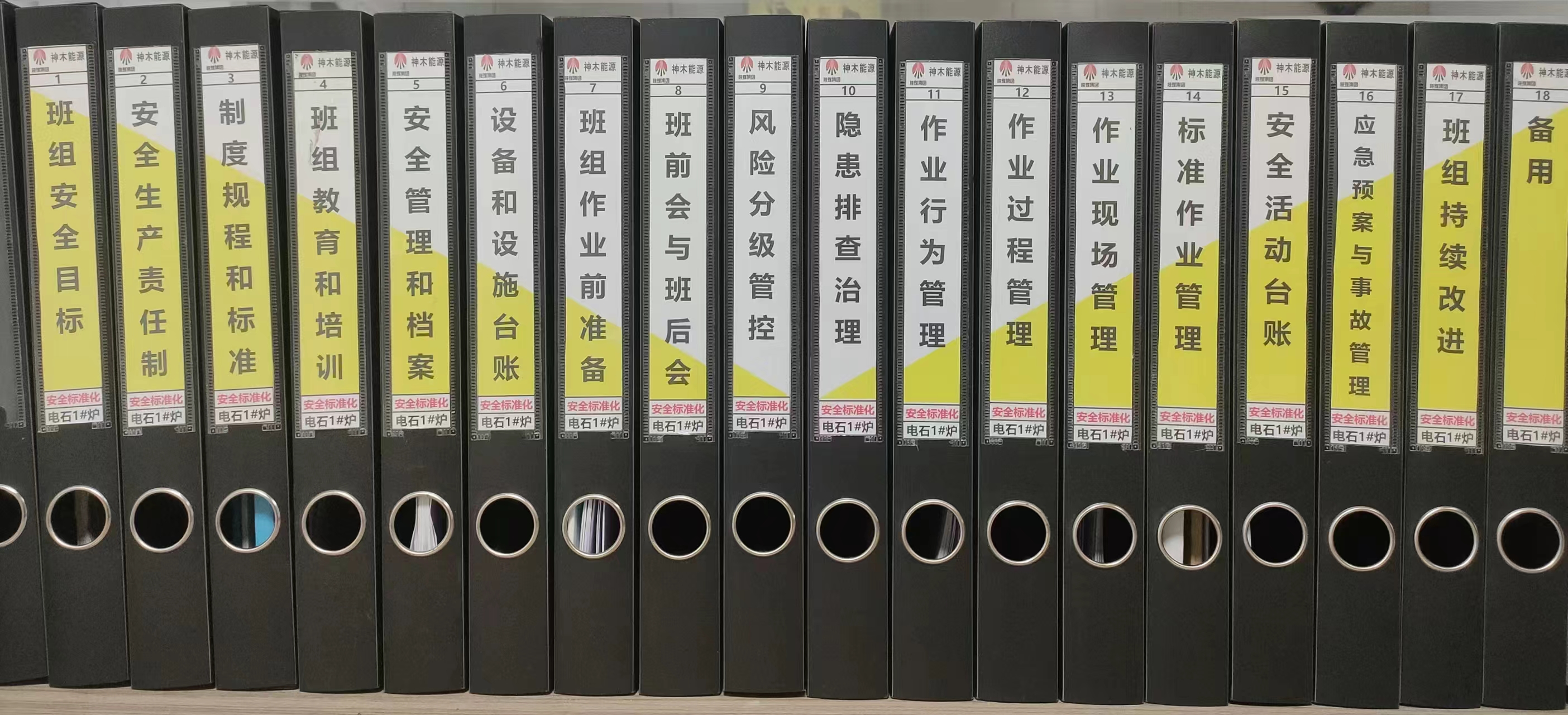 微信图片_20241010165959.jpg