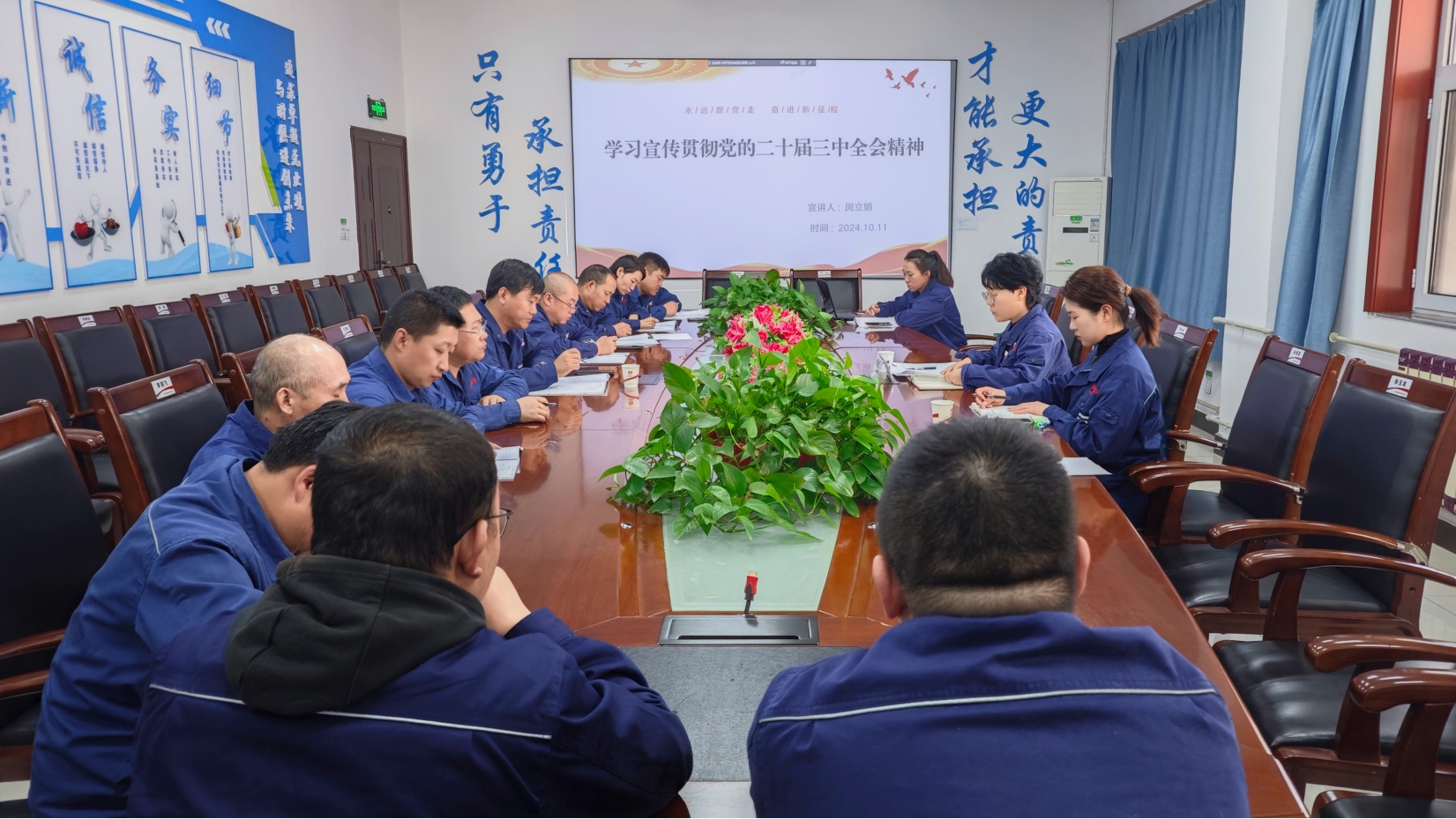 微信截图_20241012081314.png