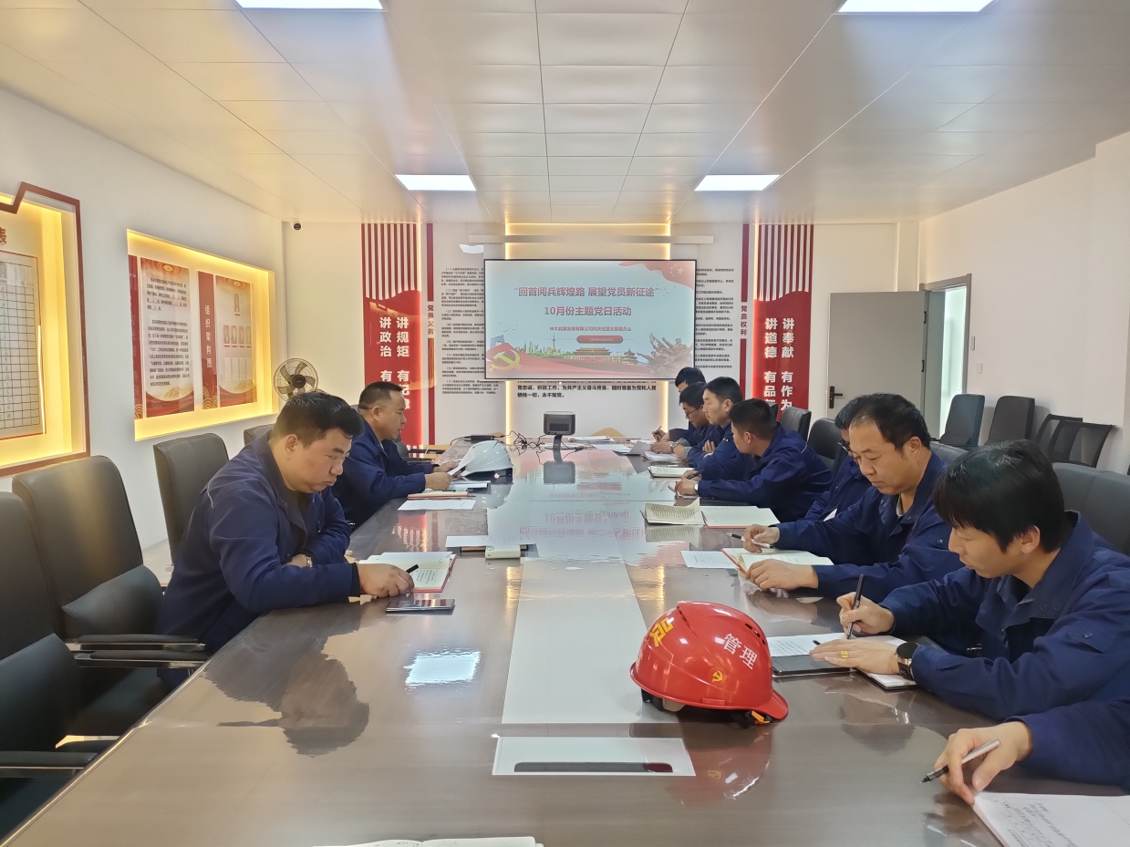 微信截图_20241016081003.png