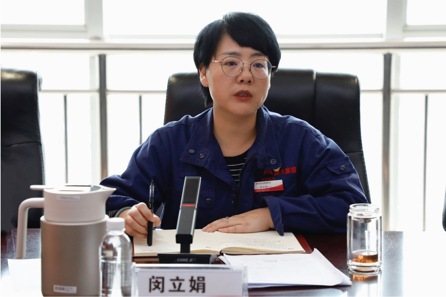 微信截图_20241016165657.png