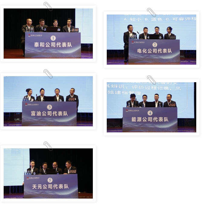 微信截图_20241202080420.png