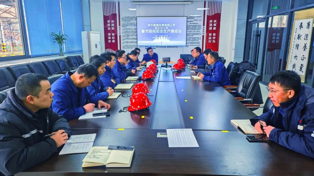 微信图片_20250106084946.jpg