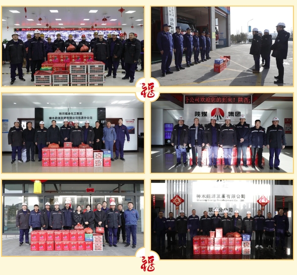 微信截图_20250205100344.png