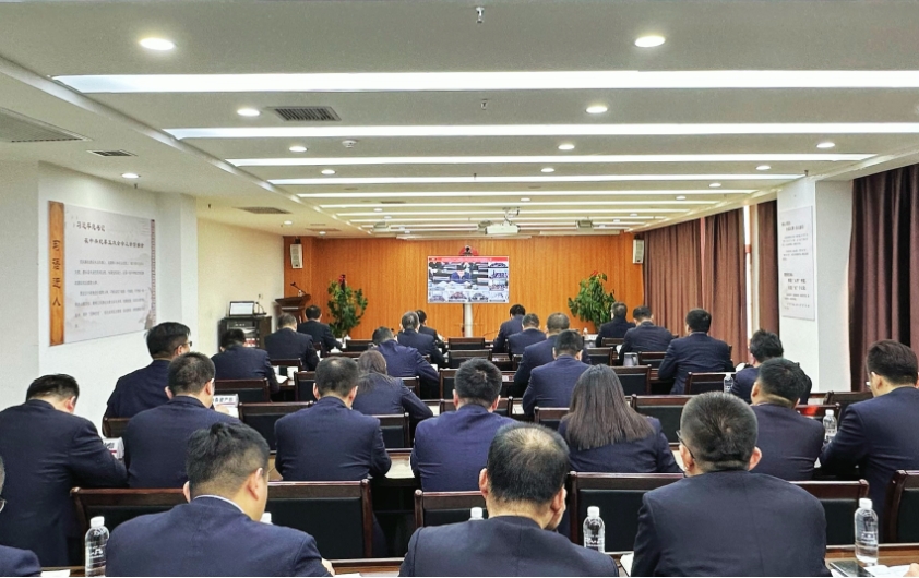 微信截图_20250208083539.png
