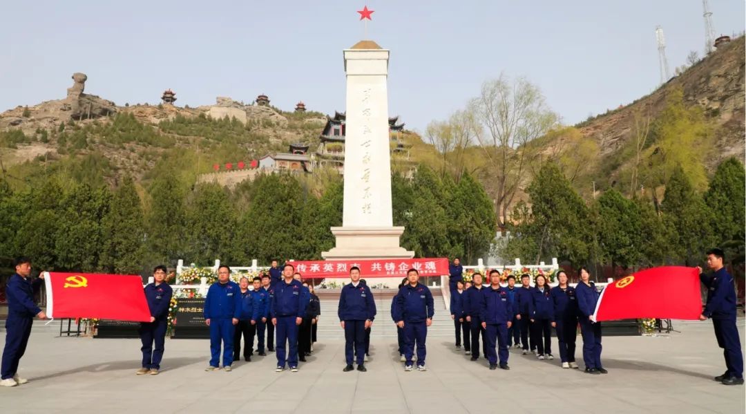 微信图片_20250407074344.jpg