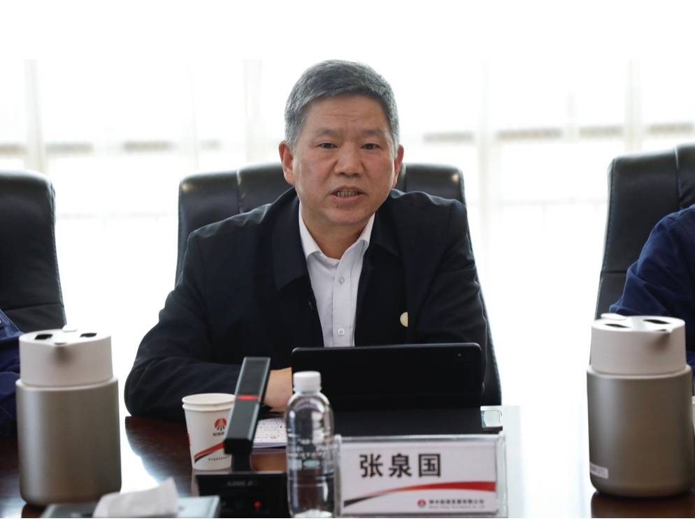 微信图片_20250410133702经营会(1)压缩.jpg