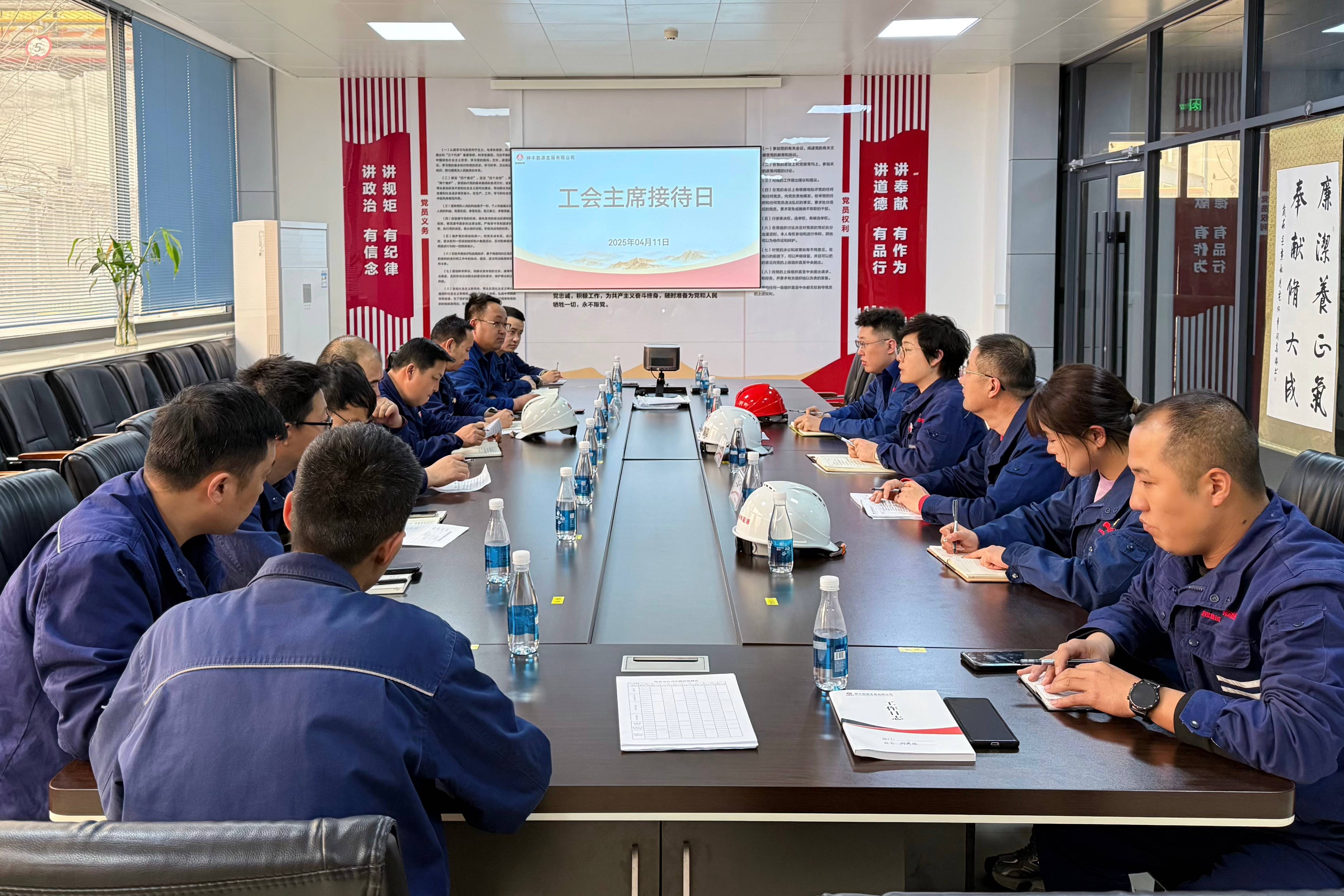 工会压缩.jpg