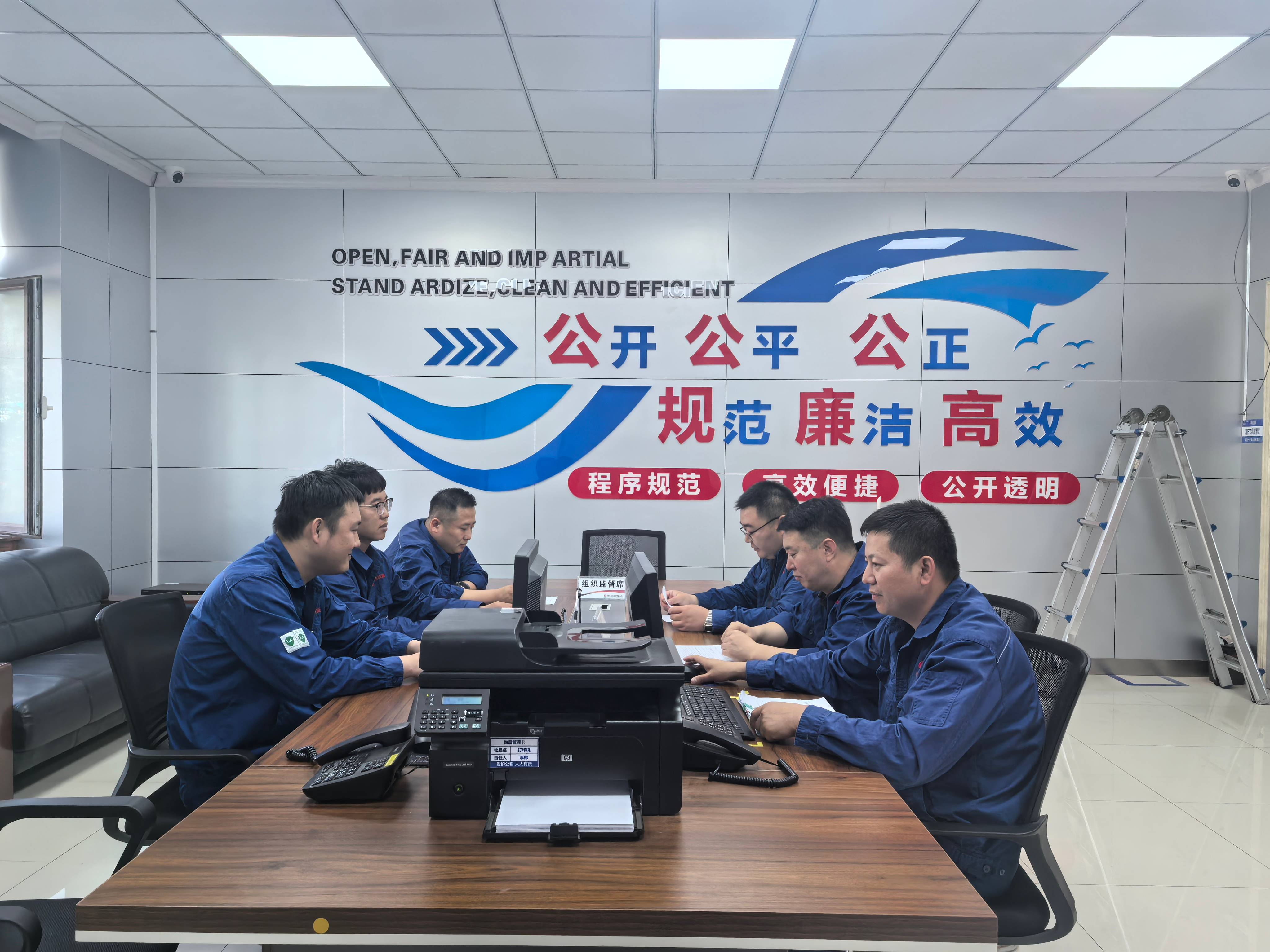 石海阳 招标(1).jpg