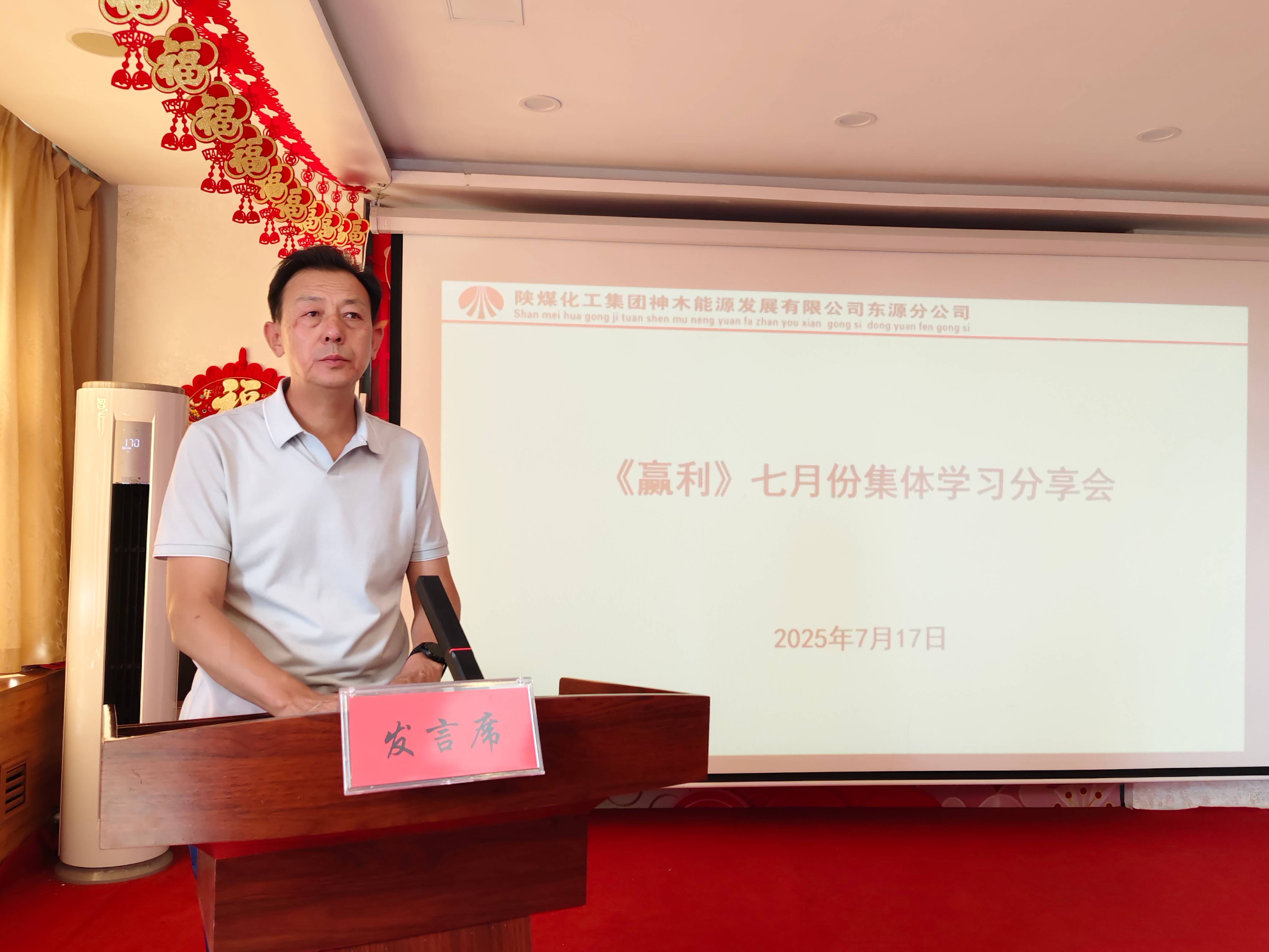 微信图片_20250721093016(1).jpg