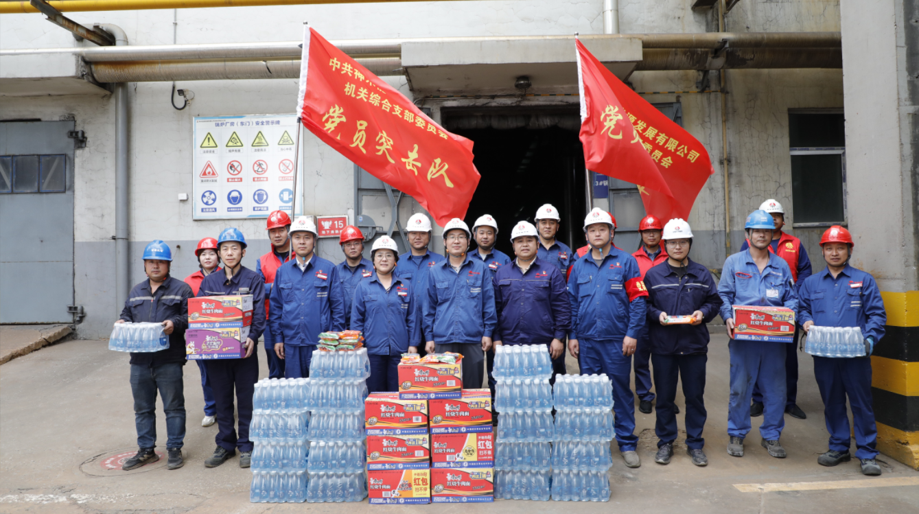 wechat_2025-09-15_083314_701.png