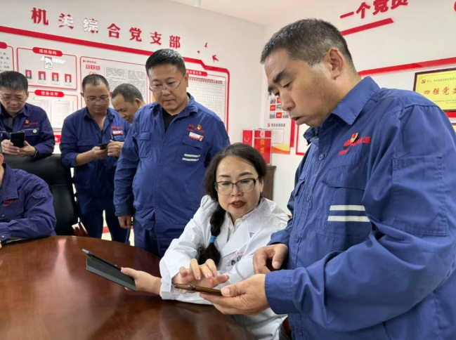 wechat_2025-09-23_083150_526.png