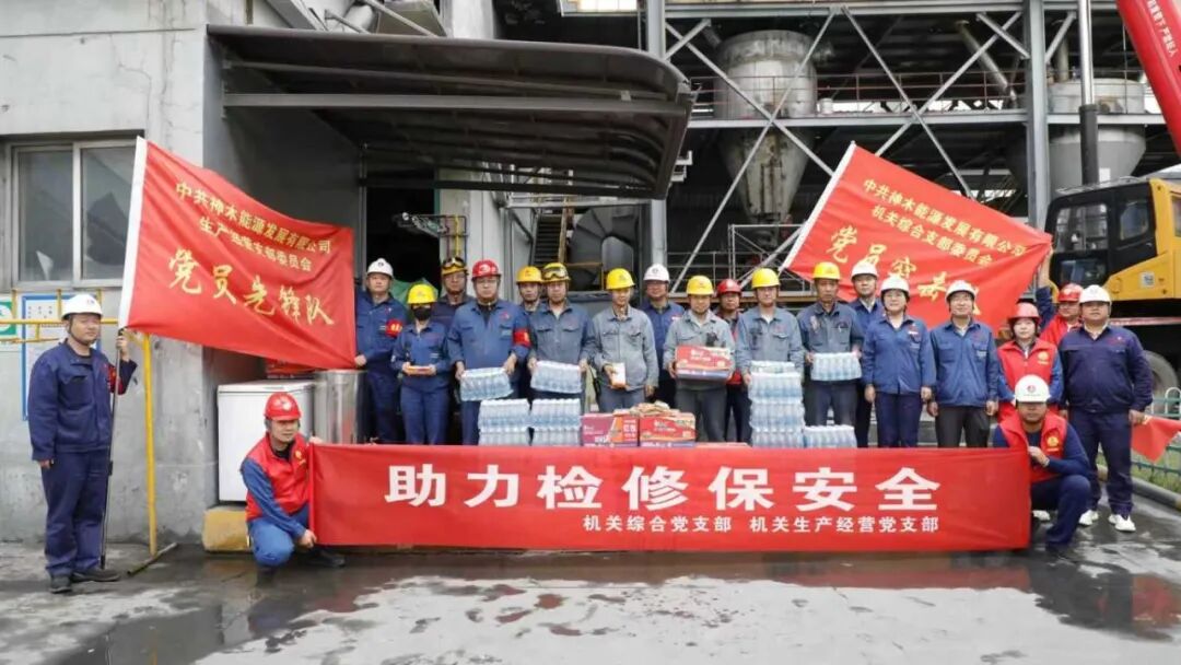 1764123691657955.jpg 1.jpg