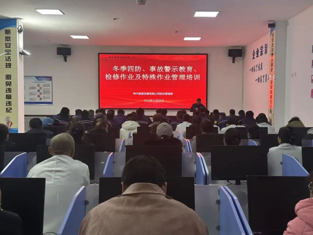 1764208459417709.jpg 2.jpg