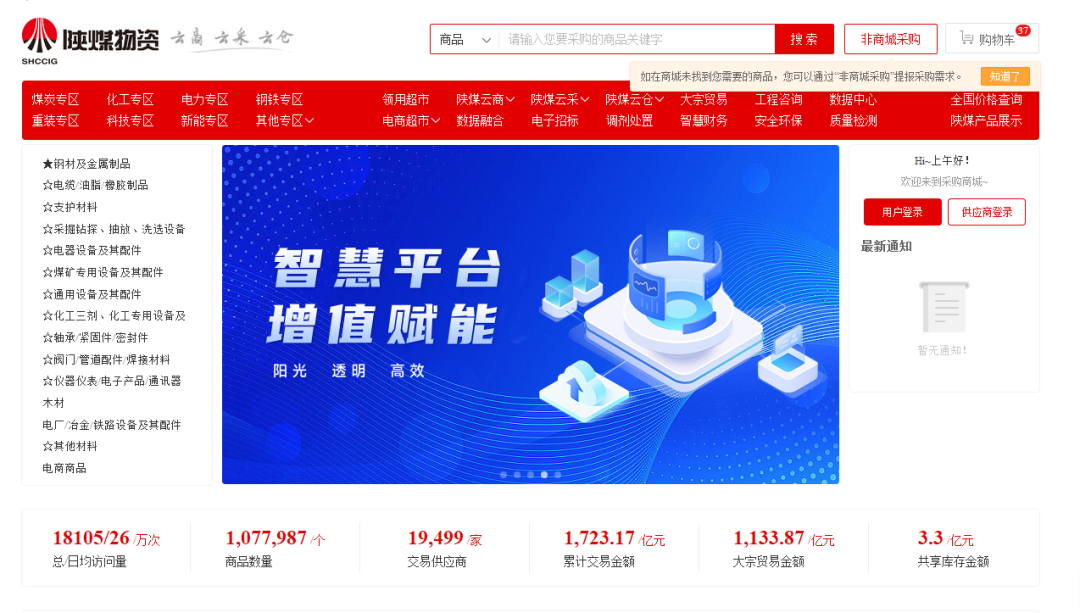 1764208710124469.png 4.png