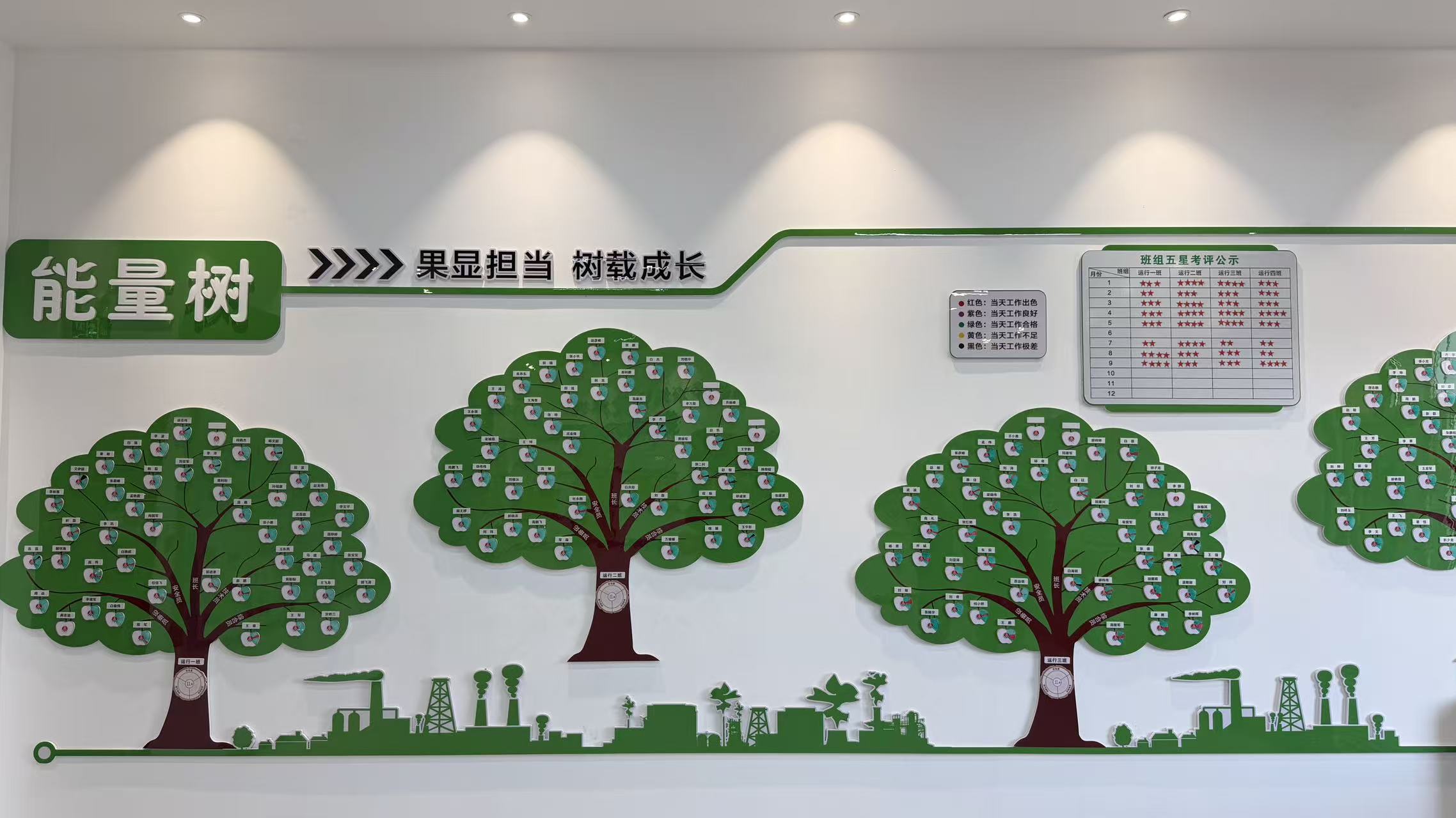 1764915939107837.jpg 微信图片_20251113162046_297_51.jpg