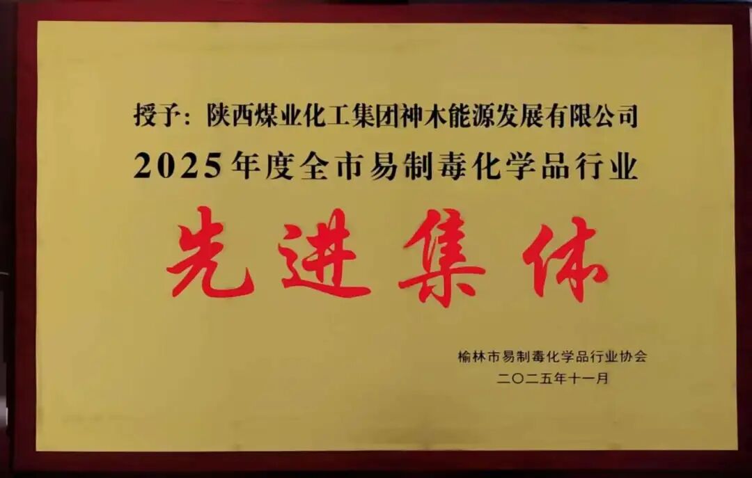 1766708587140503.jpg 1.jpg