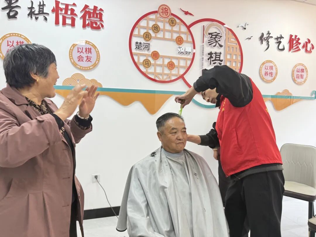 1766708745544782.jpg 2.2.jpg