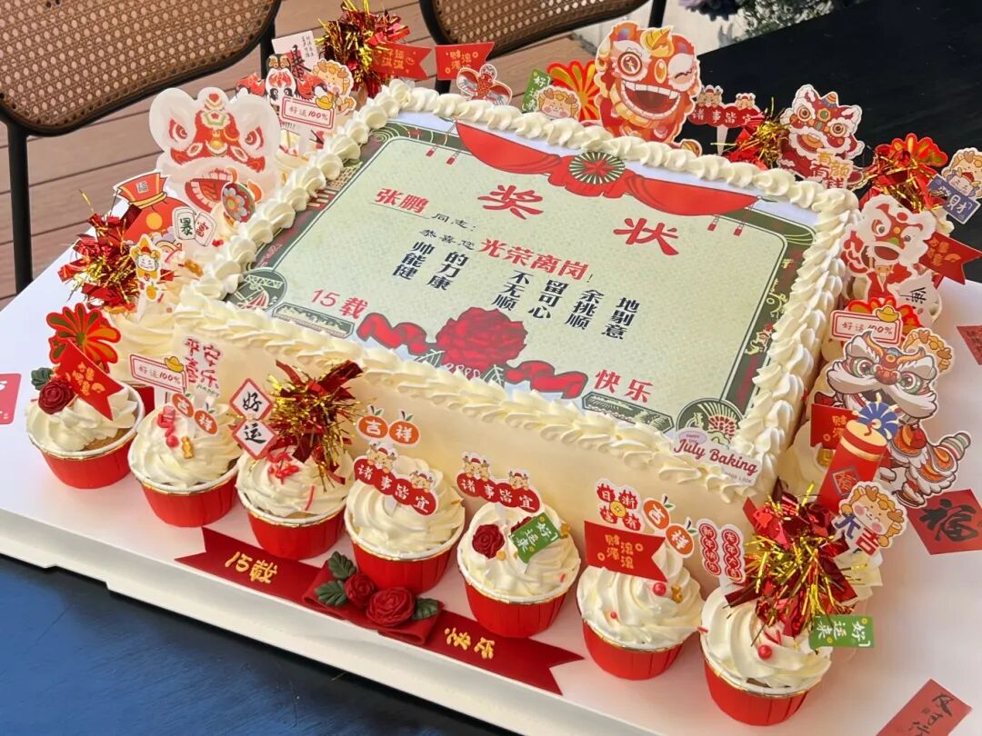 1767485954109188.jpg 640 (2).jpg