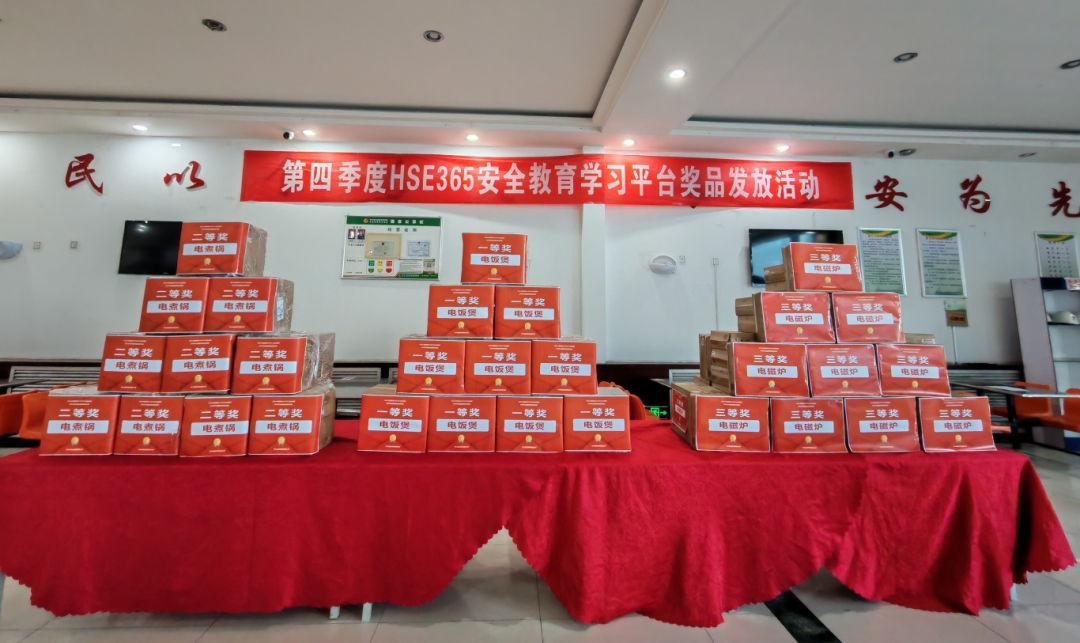 1767744350299458.png 1.png