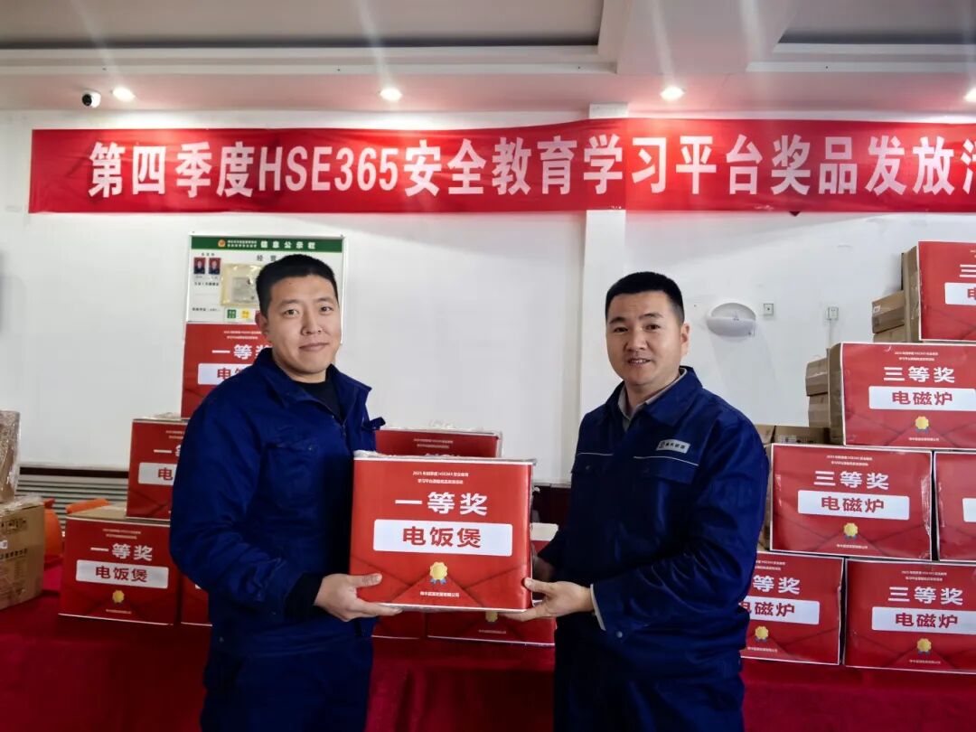 1767744359371364.jpg 1.1.jpg