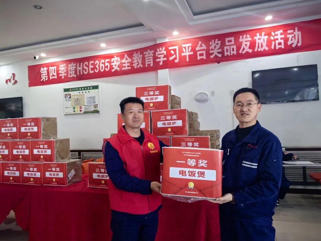 1767744368672930.jpg 1.2.jpg