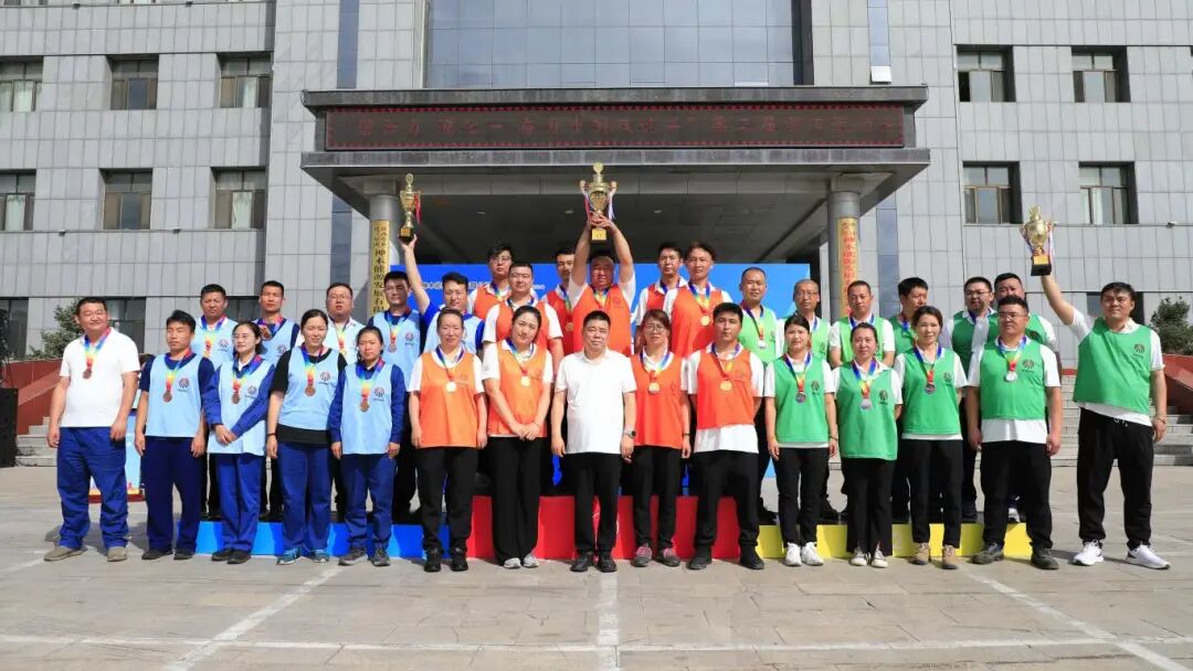 1769559072371364.jpg 2.2.jpg