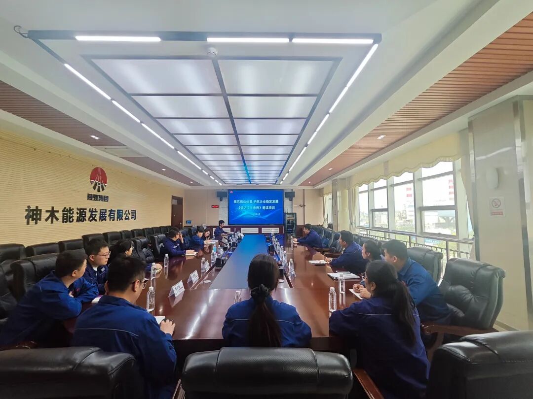 1779592600130468.jpg 微信图片_20260522170631_20_2343.jpg