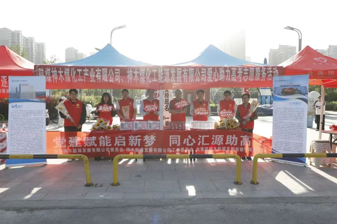 1780879798604897.jpg 微信图片_2026-06-08_084944_512.jpg