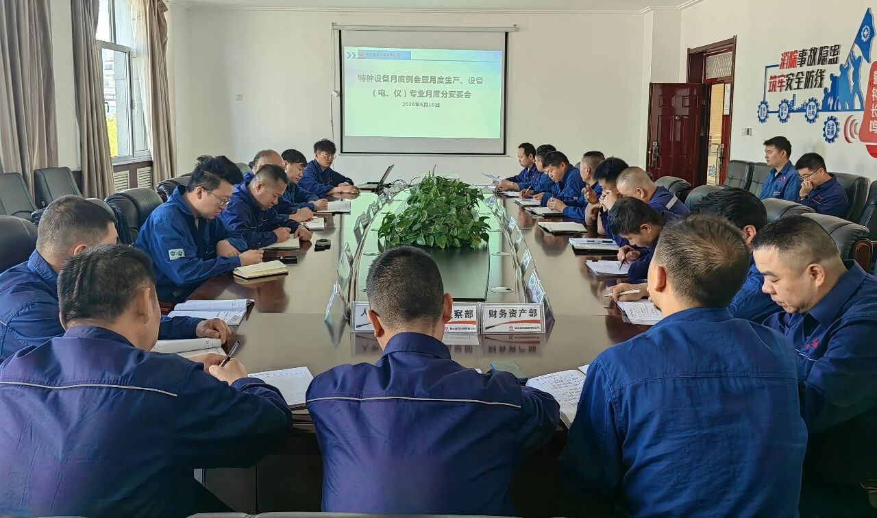 1781138246129740.jpg 微信图片_2026-06-11_083654_572.jpg