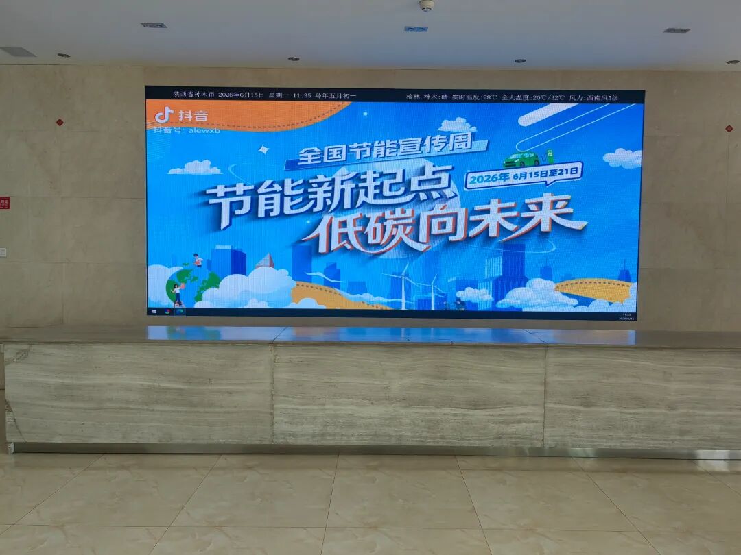 1781567921570687.jpg 微信图片_2026-06-16_075659_232.jpg