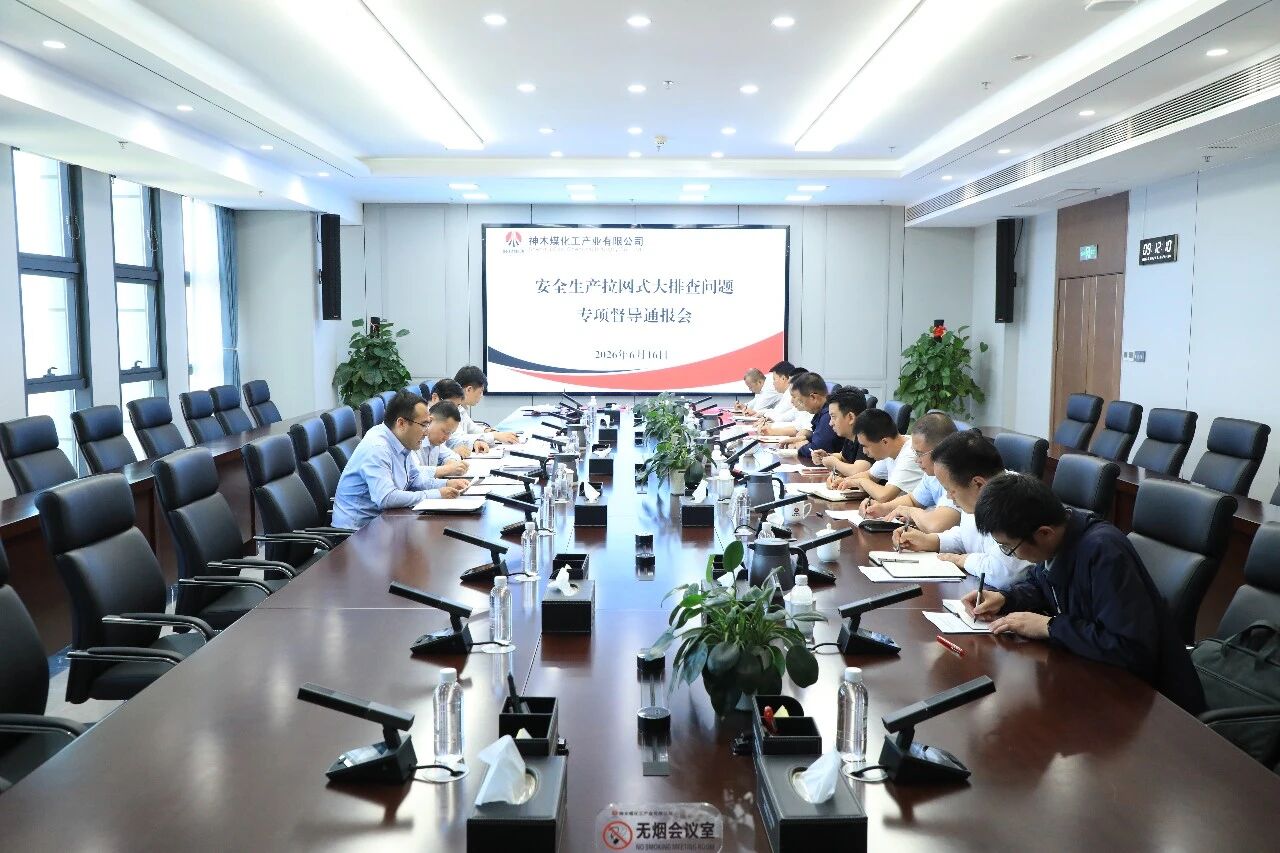 1781655793937060.jpg 微信图片_2026-06-17_082203_664.jpg