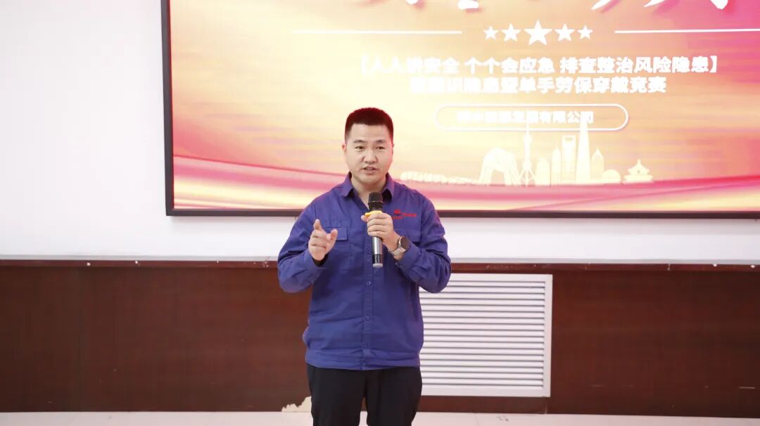 微信图片_2026-06-18_074735_394.jpg