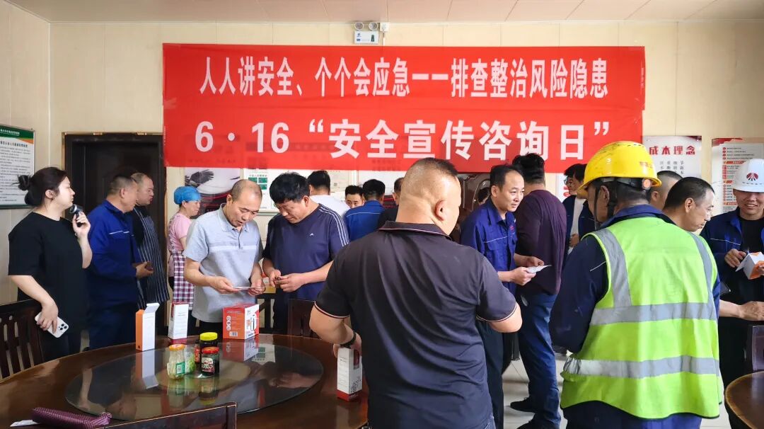 1781830245344254.jpg 微信图片_2026-06-19_085034_424.jpg