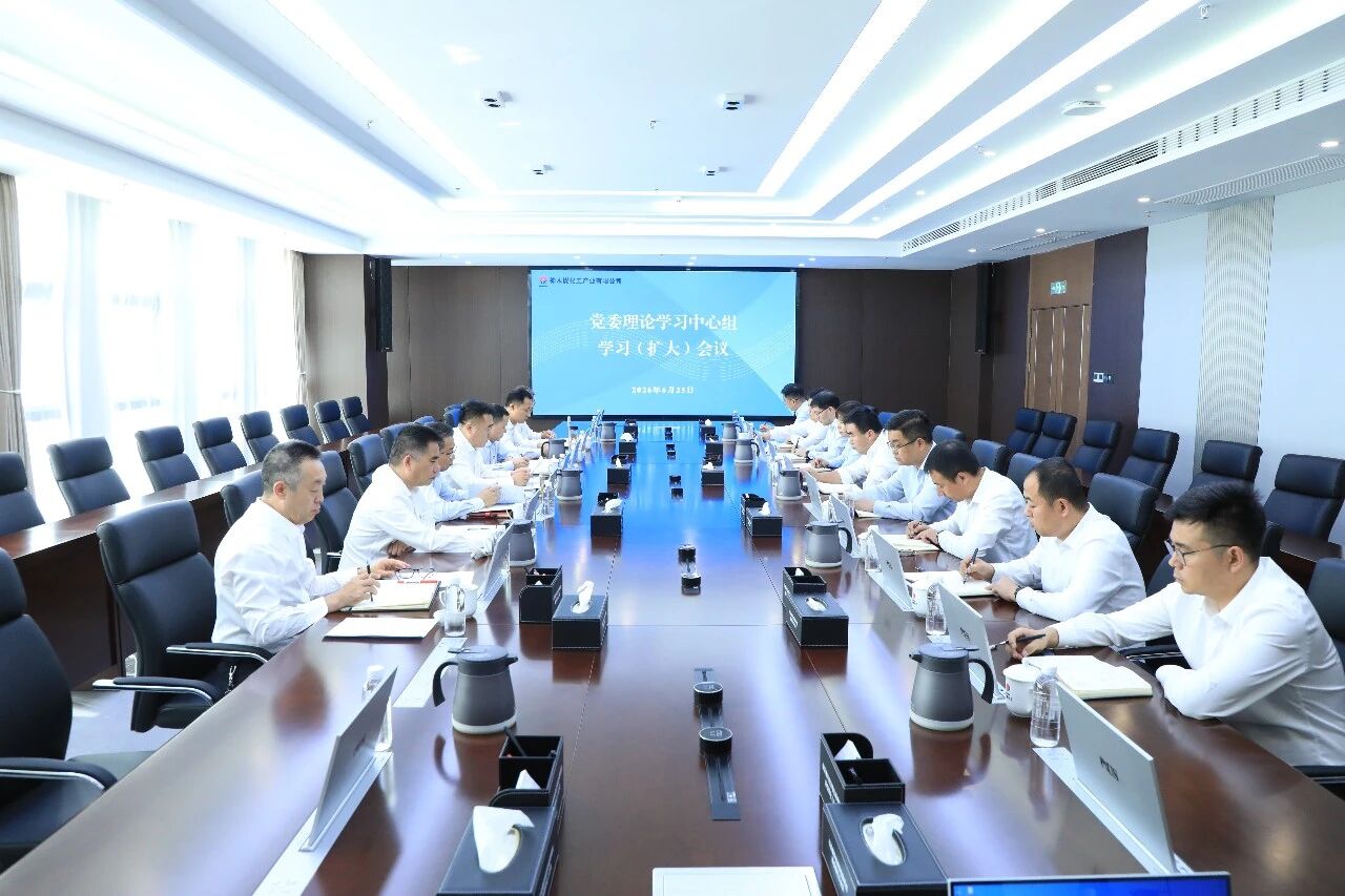 微信图片_2026-06-26_085221_054.jpg
