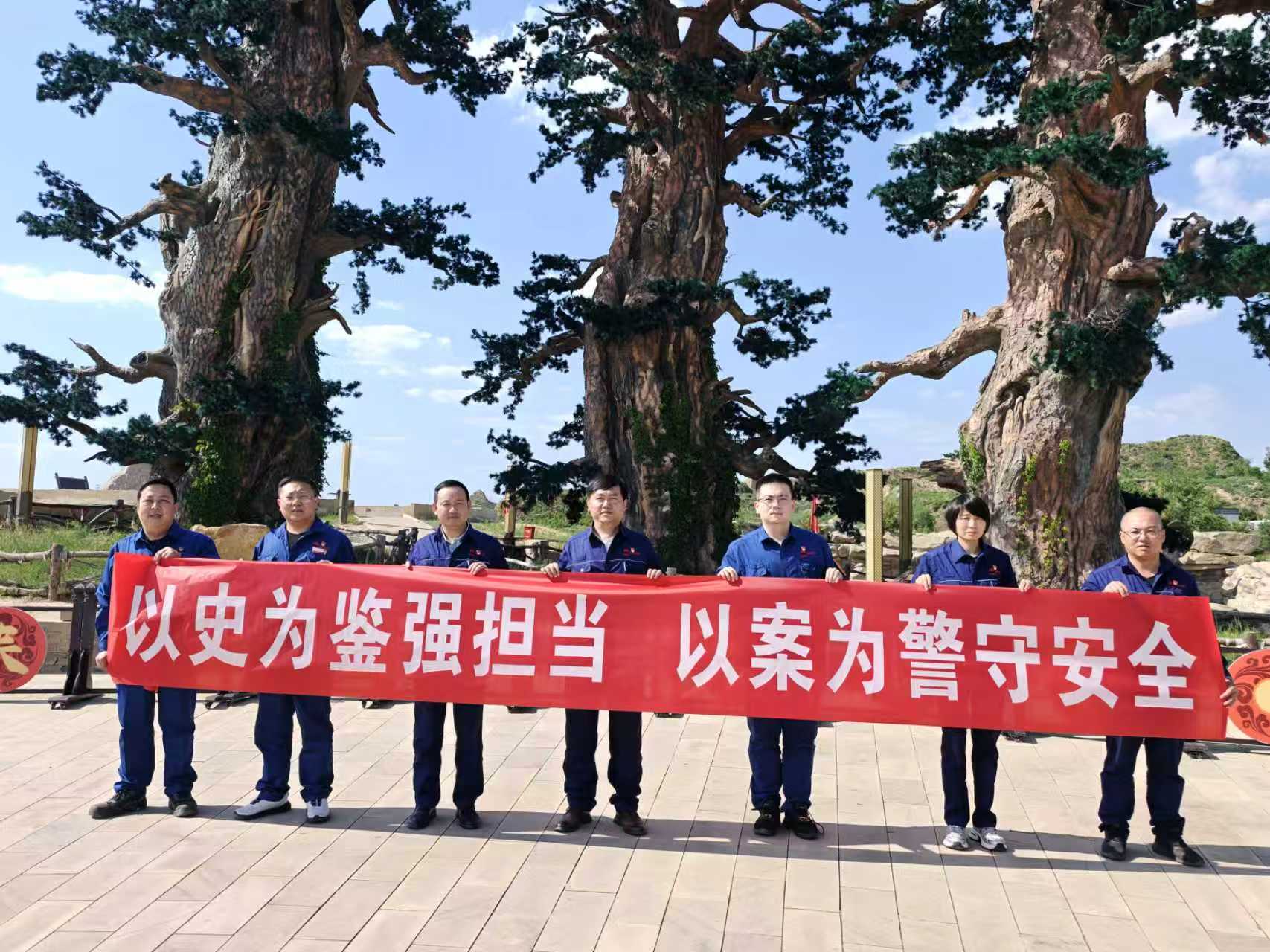 微信图片_20260629154444_292_47.jpg
